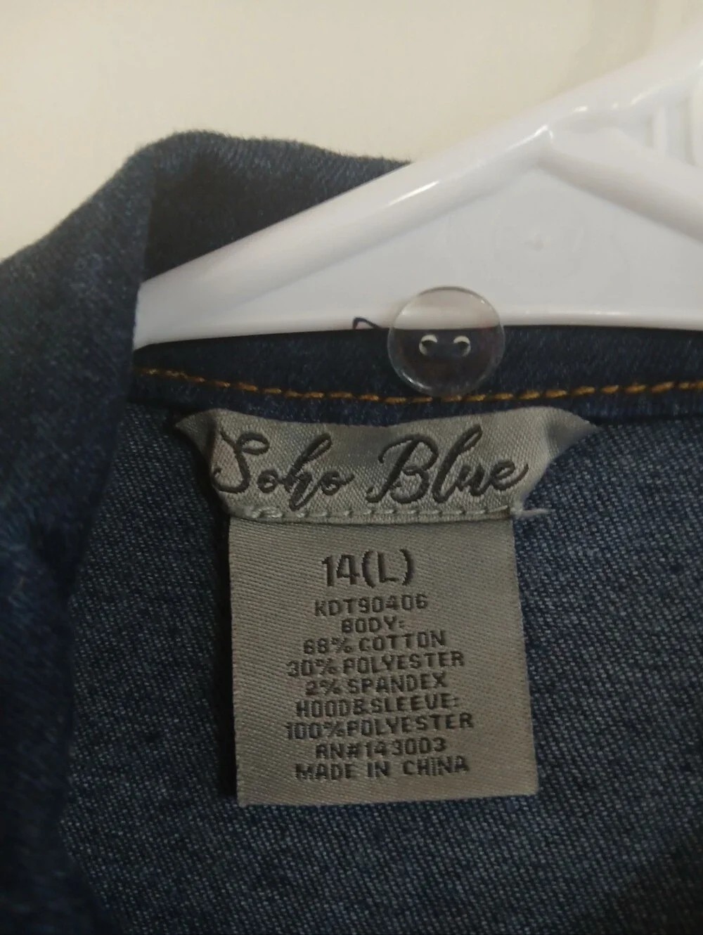 Girls Jeans Jacket Size 12